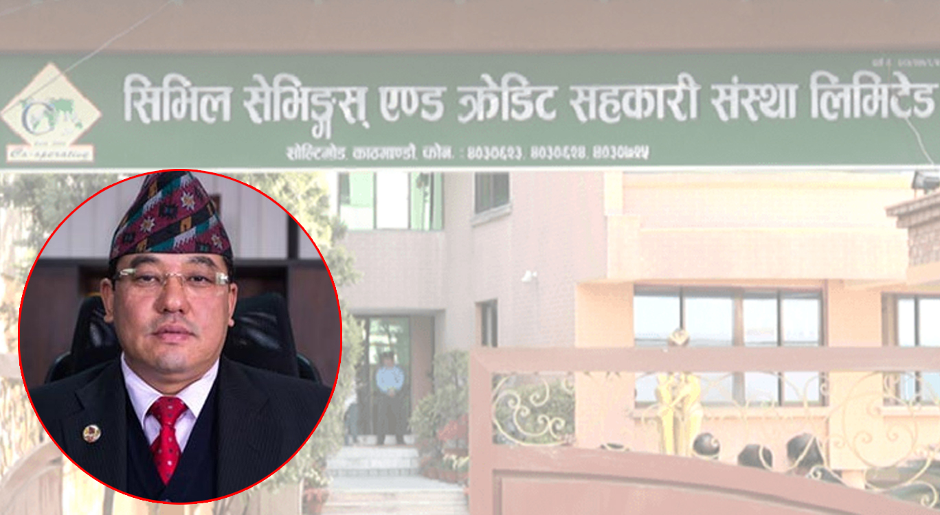 ६ बचतकर्ताको मृत्यु भयो, तर सिभिल सहकारीबाट पैसा निकाल्न पाएनन्